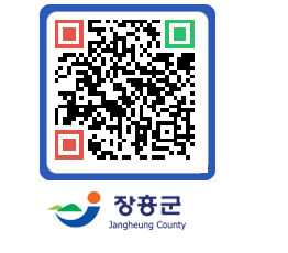 장흥군청 QRCODE - 자유게시판 페이지 바로가기 (http://www.jangheung.go.kr/www/4ie4tn@)