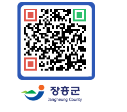 장흥군청 QRCODE - 자유게시판 페이지 바로가기 (http://www.jangheung.go.kr/www/a5s0g2@)