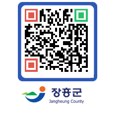 장흥군청 QRCODE - 자유게시판 페이지 바로가기 (http://www.jangheung.go.kr/www/andeao@)