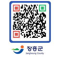 장흥군청 QRCODE - 자유게시판 페이지 바로가기 (http://www.jangheung.go.kr/www/avhlbw@)