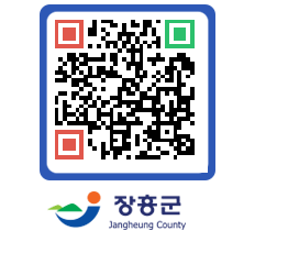 장흥군청 QRCODE - 자유게시판 페이지 바로가기 (http://www.jangheung.go.kr/www/bjo243@)