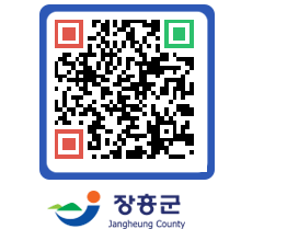 장흥군청 QRCODE - 자유게시판 페이지 바로가기 (http://www.jangheung.go.kr/www/bu2efv@)