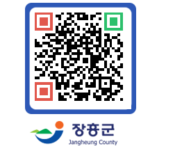 장흥군청 QRCODE - 자유게시판 페이지 바로가기 (http://www.jangheung.go.kr/www/bzjn5e@)