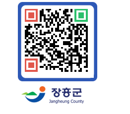 장흥군청 QRCODE - 자유게시판 페이지 바로가기 (http://www.jangheung.go.kr/www/cmnukb@)