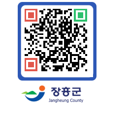 장흥군청 QRCODE - 자유게시판 페이지 바로가기 (http://www.jangheung.go.kr/www/cnstex@)