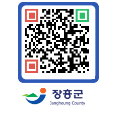 장흥군청 QRCODE - 자유게시판 페이지 바로가기 (http://www.jangheung.go.kr/www/dh5uxp@)