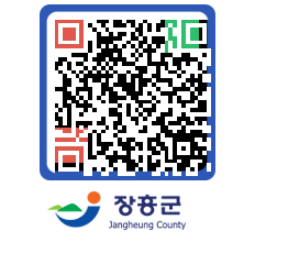 장흥군청 QRCODE - 자유게시판 페이지 바로가기 (http://www.jangheung.go.kr/www/e1215u@)