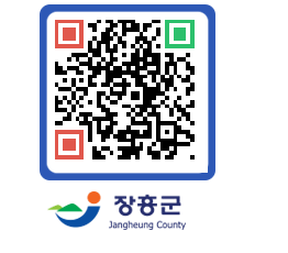 장흥군청 QRCODE - 자유게시판 페이지 바로가기 (http://www.jangheung.go.kr/www/ejiwky@)