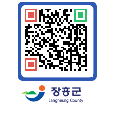 장흥군청 QRCODE - 자유게시판 페이지 바로가기 (http://www.jangheung.go.kr/www/enaljh@)