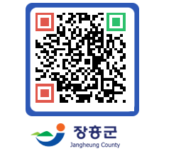 장흥군청 QRCODE - 자유게시판 페이지 바로가기 (http://www.jangheung.go.kr/www/ezjw5i@)