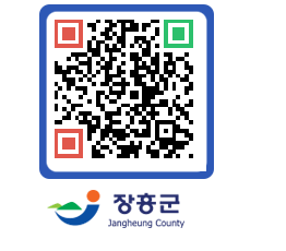 장흥군청 QRCODE - 자유게시판 페이지 바로가기 (http://www.jangheung.go.kr/www/fws1ct@)