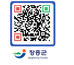 장흥군청 QRCODE - 자유게시판 페이지 바로가기 (http://www.jangheung.go.kr/www/gzet2o@)