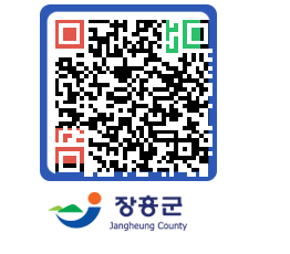 장흥군청 QRCODE - 자유게시판 페이지 바로가기 (http://www.jangheung.go.kr/www/je4234@)