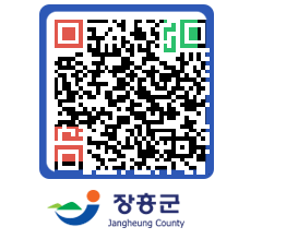 장흥군청 QRCODE - 자유게시판 페이지 바로가기 (http://www.jangheung.go.kr/www/la4111@)