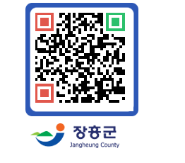 장흥군청 QRCODE - 자유게시판 페이지 바로가기 (http://www.jangheung.go.kr/www/nr3afa@)