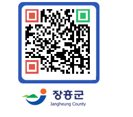 장흥군청 QRCODE - 자유게시판 페이지 바로가기 (http://www.jangheung.go.kr/www/oni5vi@)