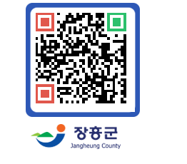 장흥군청 QRCODE - 자유게시판 페이지 바로가기 (http://www.jangheung.go.kr/www/rjj4x1@)