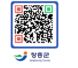 장흥군청 QRCODE - 자유게시판 페이지 바로가기 (http://www.jangheung.go.kr/www/uvrzap@)