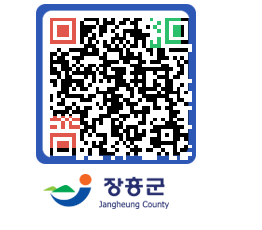 장흥군청 QRCODE - 자유게시판 페이지 바로가기 (http://www.jangheung.go.kr/www/uy1225@)