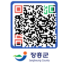 장흥군청 QRCODE - 자유게시판 페이지 바로가기 (http://www.jangheung.go.kr/www/xl1250@)