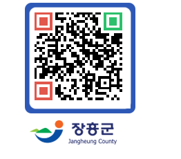 장흥군청 QRCODE - 자유게시판 페이지 바로가기 (http://www.jangheung.go.kr/www/z2eekx@)