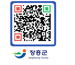 장흥군청 QRCODE - 칭찬합시다! 페이지 바로가기 (http://www.jangheung.go.kr/www/eop5l1@)