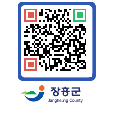 장흥군청 QRCODE - 칭찬합시다! 페이지 바로가기 (http://www.jangheung.go.kr/www/wn5iwz@)