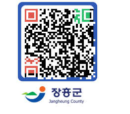 장흥군청 QRCODE - 사전정보공표목록 페이지 바로가기 (http://www.jangheung.go.kr/www/21532v@)