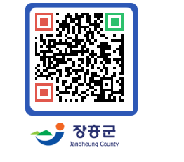 장흥군청 QRCODE - 공지사항 페이지 바로가기 (http://www.jangheung.go.kr/www/j20qpp@)