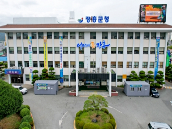 장흥군청