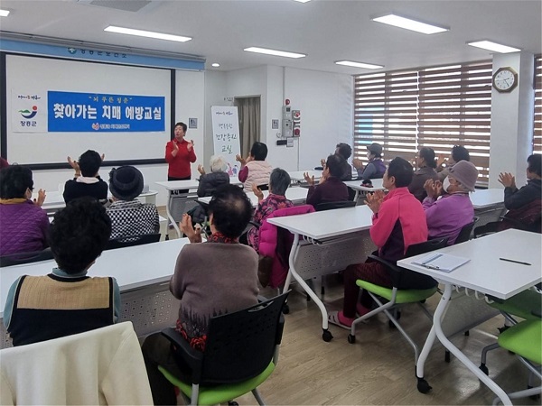 찾아가는 치매관리사업 (1)