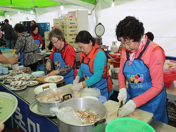 제20회 정남진 장흥 키조개 축제 개최3