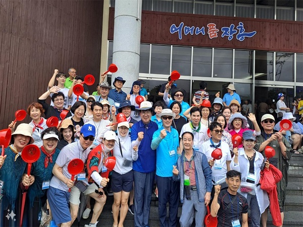 향우회물축제방문