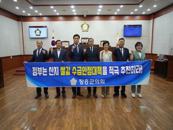 왕윤채 장흥군의원, ‘산지 쌀값 수급안정대책’ 촉구