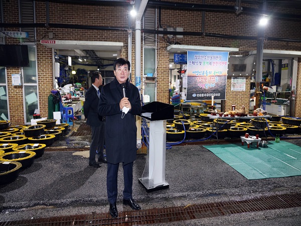 정남진수산물위판장 초매식 (1)