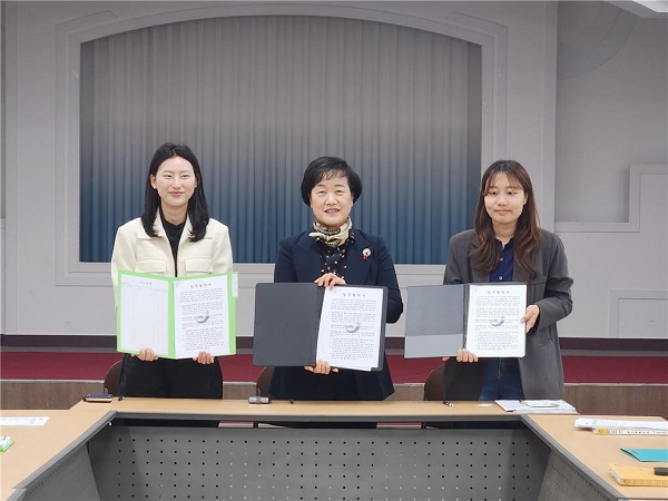 3 치유농장 업무협약