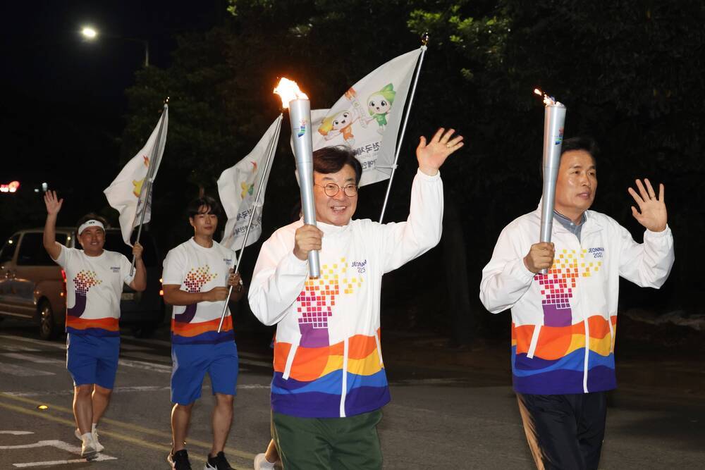 제104회 전국체육대회 및 제43회 전국장애인체육대회 성화봉송.안치식(1)