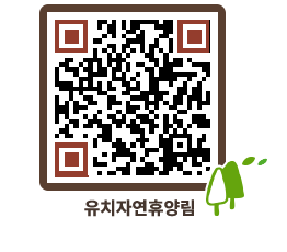 유치자연휴양림 QRCODE - 캠핑데크 예약하기 페이지 바로가기 (http://www.jangheung.go.kr/yuchi/ect3it@)