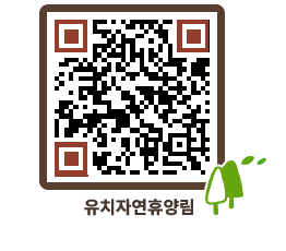 유치자연휴양림 QRCODE - 캠핑데크 예약하기 페이지 바로가기 (http://www.jangheung.go.kr/yuchi/mdq4pv@)